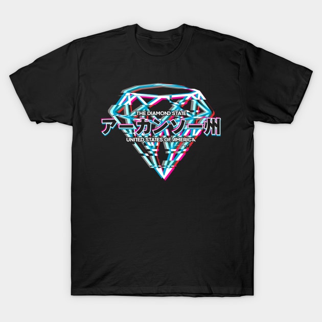 The Diamond State (Glitched Diamond) T-Shirt by rt-shirts